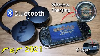 2021년형 PSP 끝판왕 - 블루투스, 무선충전, C-type 포트 개조, Ultimate PSP - Bluetooth, Wireless charging, C-type Mod