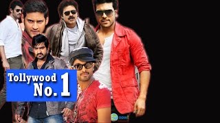 Who is tollywood no.1 hero ? | pawan kalyan, mahesh babu, prabhas, jr. ntr, allu arjun, ram charan