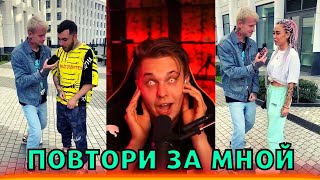 ПОВТОРИ БИТБОКС / ПОВТОРИ ЗА МНОЙ ЧЕЛЛЕНДЖ / ПРИКОЛЫ / ТИК ТОК ЛУЧШЕЕ / БИТБОКС ПРИКОЛЫ 2020