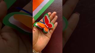 Independence day paper brooch | paper craft ideas #papercraftideas #papercraft #papercrafts