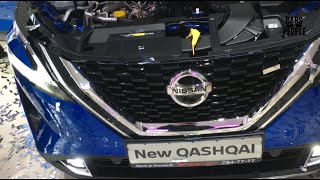 NEW Nissan Qashqai 2022 | Трейлер | Cars&People Автоновости