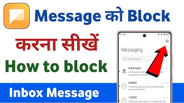 message block kaise kare | how to block incoming messages