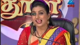 Dhool - October 28, 2013
