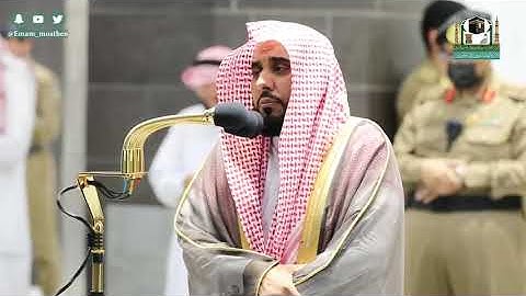 تلاوة بديعة تفوق الوصف من سورة فصلت للشيخ عبدالله الجهني صلاة المغرب ١٩ ١٢ ١٤٤١هـ