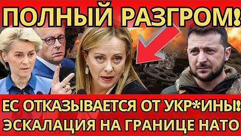 European Collapse: How Sanctions on Russia Triggered a Multi-Billion Aviation Meltdown