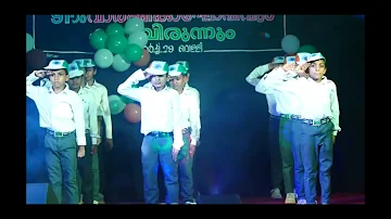 Marching songs |സ്കൂൾ വിദ്യാർത്ഥികളുടെ തകർപ്പൻ പെർഫോമൻസ്‌  |Malayalam
