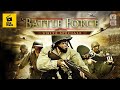 Battle Force, unité spéciale - Scott Martin - Film complet en français - Action/Guerre - HD 1080