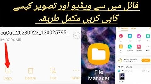 Copy or Move Files | File Manager in Tecno | File copy video | Files app
