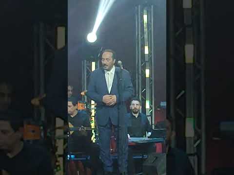 اهو دا اللي صار بصوت علي الحجار
