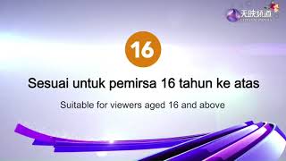 Firestorm - Celestial Movies Intro