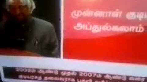 How to publish status on linkedin in PHP