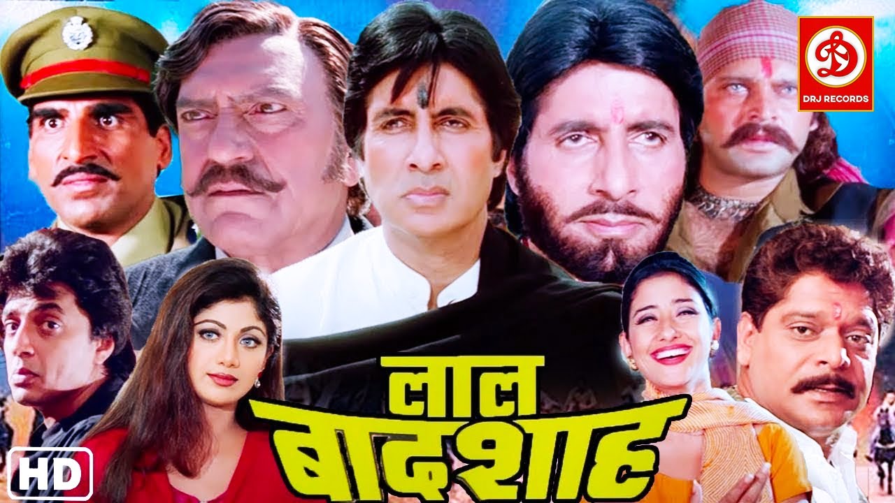 Lal Baadshah Bollywood Action Full Movie  Amitabh Bachchan  Manisha Koirala  Amrish Puri 90s Film