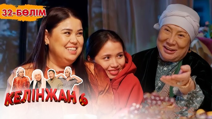 Тина эротика Лиара мен Шепард порно