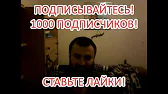 Спорт прогнозы от Дмитрия