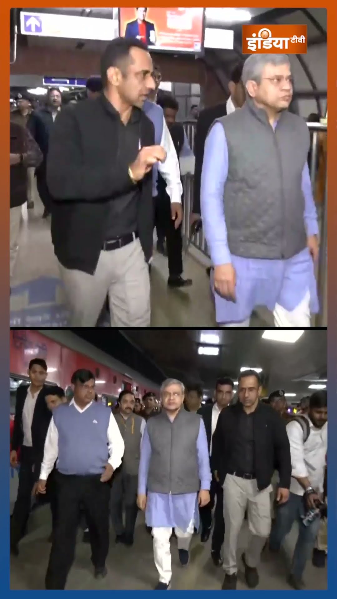 New Delhi Railway Station पहुंचे Ashwini Vaishnav, व्यवस्थाओं का लिया जायजा, Passengers से भी की बात