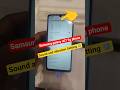 Samsung Galaxy A07 5G Sound vibration Setting ⚙️// samsung galaxy a07 5g 🔥// sound settings ⚙️#tech