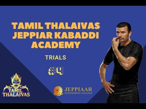 kabaddi-selection-trials-for-tamil-thalaivas-jeppiaar-kabaddi-academy---part-4