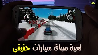 سباق سيارات حقيقي - العب ضد أصدقائك | Rally Fury - Real Car Racing Online - Gameplay 2021 screenshot 2