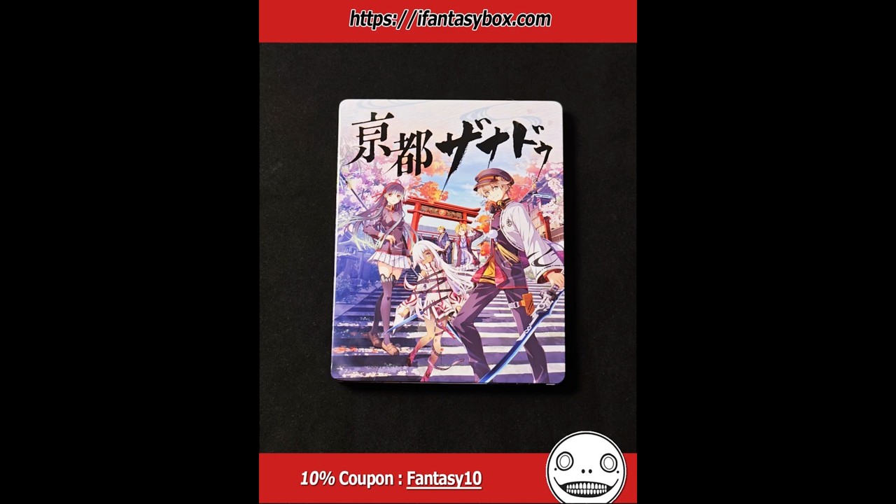 KYOTO XANADU 亰都ザナドゥ 桜花幻舞 JP Edition Steelbook | FantasyBox