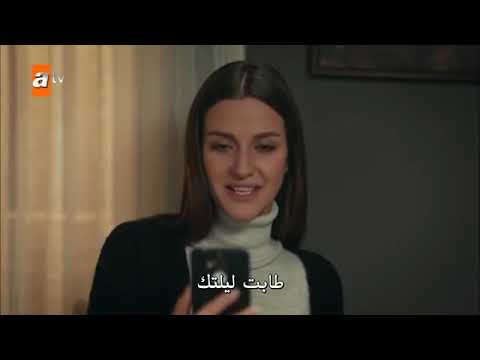 مسلسل اشرح ايها البحر الاسود الحلقة 35 كاملة مترجمة