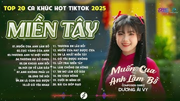 LẤY CÂY KIM MAY ĐỒ - MUỐN CUA ANH LÀM BỒ - CỤC VÀNG CỦA ANH - NƠI EM VỀ LÀM DÂU | DƯƠNG ÁI VY