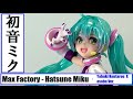 WHG2020A Max Factory - Hatsune Miku - Yabuki Kentarou x Osoba Ver. マックスファクトリー - 初音ミク - 矢吹健太朗 x Osoba