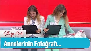 1.5 yaşında farklı ailelere evlatlık verilmişlerdi!  - Müge Anlı ile Tatlı Sert 12 Kasım 2019