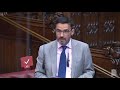 Baron Oates speech on the Immigration Bill at the House of Lords on 22 07 20