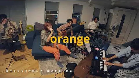 maho room live vol.1【orange,WAVY】