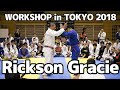 Rickson Gracie workshop in Tokyo 2018