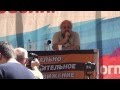 Анатолий Вассерман, выступление на слёте НОД &quot;Возрождение&quot; 22.07.2015