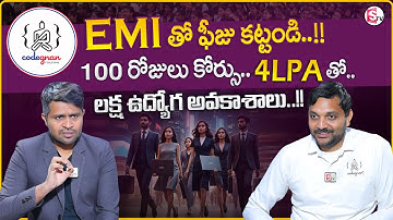 Codegnan : NON - IT Background Student get IT job | 100 Days Course | @sumantvmoneycoach