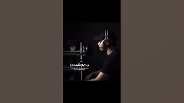 ما تيسر من سورة الحديد بصوت عذب