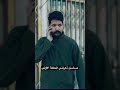 مسلسل ذكرتني الحلقة الاولى نار لايك واشتراك Dancehall Remix Newmusic Music Dance ياحسين اك مسلسل ذكرتني الحلقة الاولى نار لايك واشتراك Dancehall Remix Newmusic Music Dance ياحسين اك