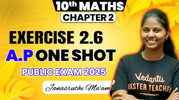 10th Maths | Chapter 2 Exercise 2.6 One Shot | Public Exam 2025 | Janasruthi Ma