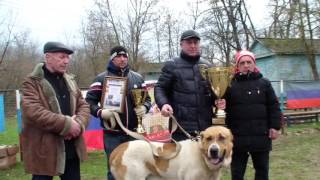 Шериф - Чемпион Мира 2016г. Награждение Рашида и Гриши!!!