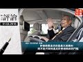 預計之內,意料之外