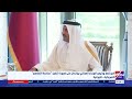 أمير قطر ورئيس الوزراء العراقي يؤكدان على ضرورة تنفيذ مذكرة التفاهم الأمريكية -  الإيرانية