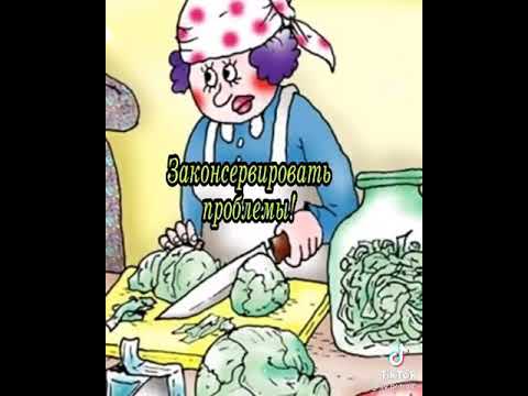 доброе утро рецепт счастья