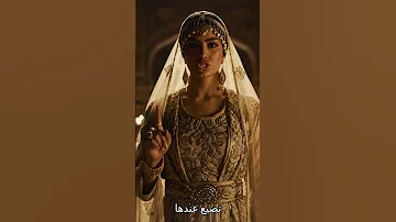 رسالة من الله ليك حياتك غادي تتبدل من اليوم حديث الليل العشطى 