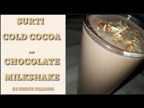 cold-cocoa-recipe-|-chocolate-milk-with-cocoa-powder-|-चॉकलेट-मिल्क