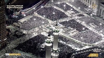 صلاة التراويح للشيخ الوليد الشمسان ليلة 28 رمضان 1445هـ من سورة المنافقون الى سورة التحريم