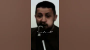 شاشتري راحتي حمود السمه حمود السمه تصميمي اعراس اغاني طرب تفاعل لايك اشتركو تصميمي تعليق 