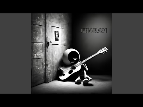 وجع في المدى 