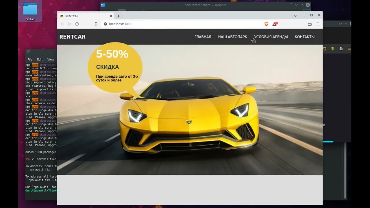 Run npm audit for details. Npm audit fix.