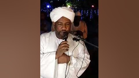 سورة المزمل|شيخ الزين محمد احمد "من مدينة الحصاحيصا"صلاة الفجر
