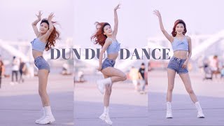 [Kpop in Public] OH MY GIRL-"Dun Dun Dance" Dance Cover | @susiemeoww