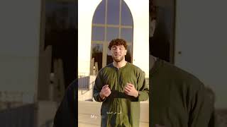 Download Lagu Maher Zain X Harris J - Qalbi Fil Madinah (Vocals Olny Cover) #singing #music #cover #nasheed #fyp MP3