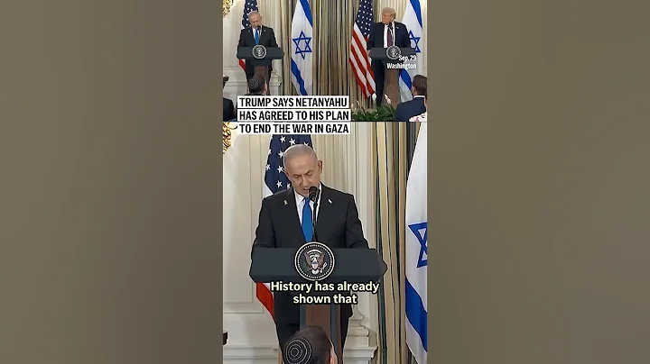 Trump says Netanyahu has agreed to his plan to end the war in Gaza