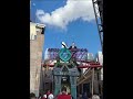 Universal